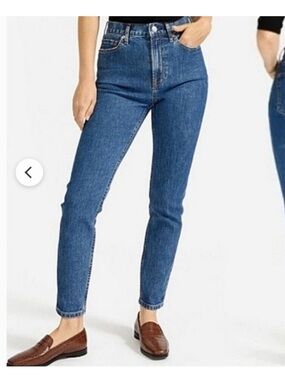 Everlane Classic High Waisted Jeans
